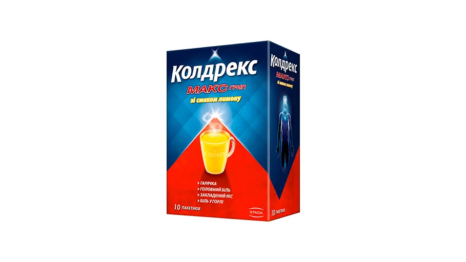 COLDREX® Maxgrip Lemon