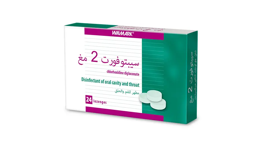 Duofilm® Corn Remover Pen 